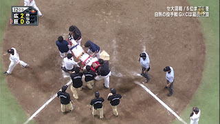 巨人 片岡 頭部死球 広島 中崎