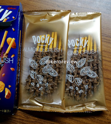 รีวิว กูลิโกะ ป๊อกกี้ บิสกิตแท่งเคลือบช็อกโกแลตผสมเกล็ดอัลมอนด์ (CR) Review Almond Crush, Glico Pocky Brand.