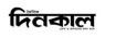 http://www.allbanglanewspaperlist24.com/newspapers.php?q=dailydinkal.net