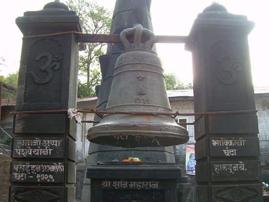 Chimaji appa church bell at bhimashankar temple 