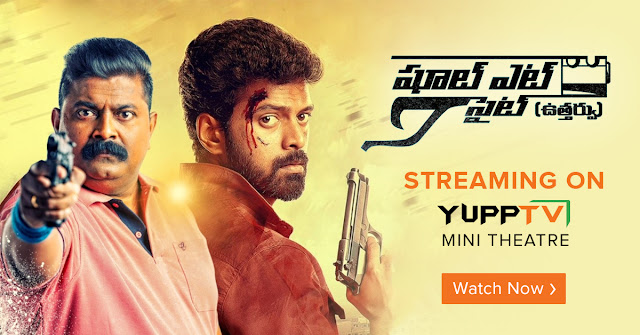 https://www.yupptv.com/movies/shoot-at-sight