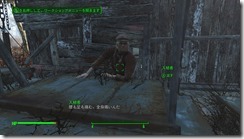 Fallout4 2016-01-13 21-52-21-37