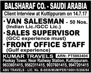 Balsharaf co Job Vacancies for Saudi Arabia