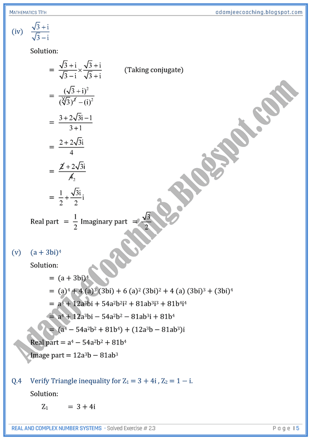 real-and-complex-number-systems-exercise-2-3-mathematics-11th