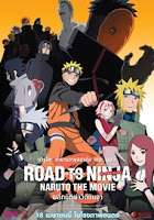 Naruto the Movie: Road to Ninja นารูโตะ ตำนานวายุสลาตัน เดอะมูฟวี่ พลิกมิติผ่าวิถีนินจา
