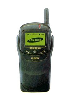 Samsung SGH-500 : nice phone