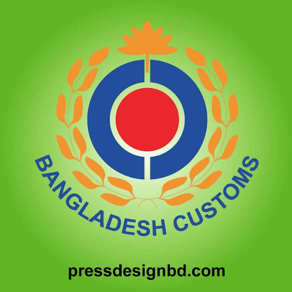 Bangladesh Customs, NBR Logo