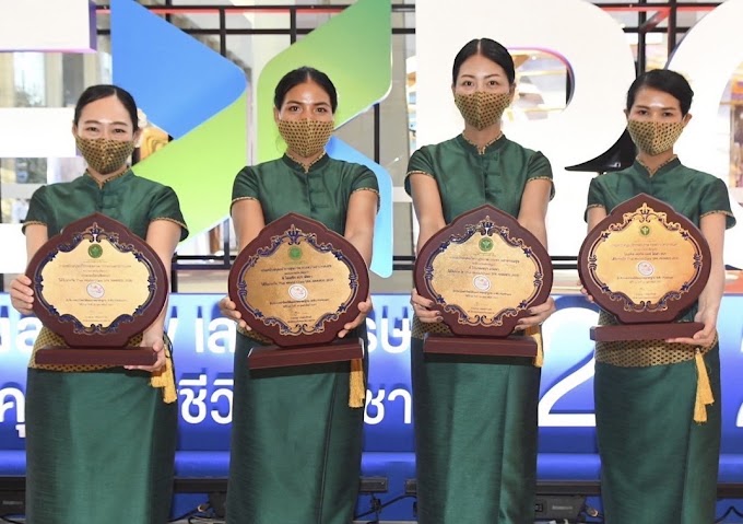 โอเอซิสสปา คว้า 4 รางวัล"Thai  World Class Spa