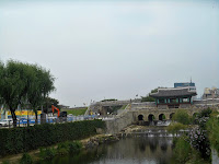 buksumun suwon