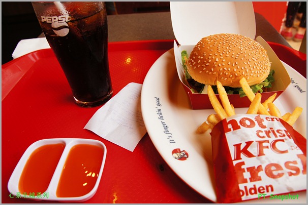 KFC Burger Set