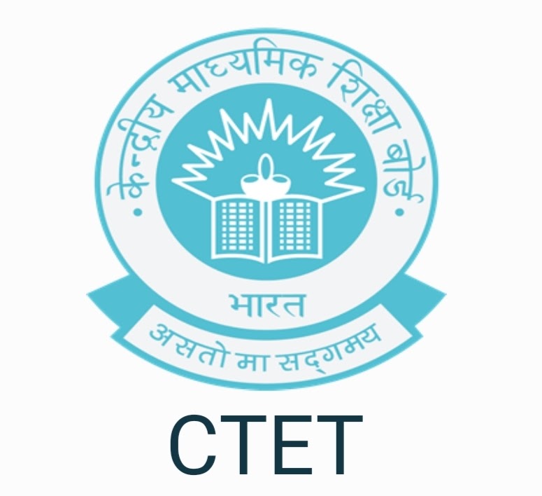 Central Teacher Eligibility Test (CTET)