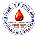 bp-civil-hospital-nagaon