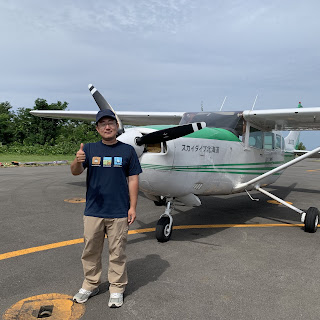  Skydive Hokkaido　　Let's go to Yoichi to make a skydive 説明を追加