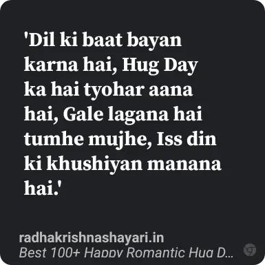 hug day shayari hindi