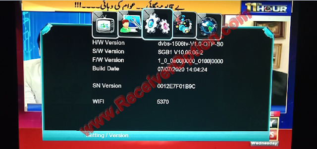 QBOX Q 666 1506TV NEW SOFTWARE WITH G SHARE PLUS & LION IPTV OPTION