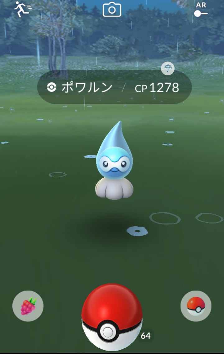 ポケモンgo日記 Pokemon Go Diary In Japan Pokemon Go Weather News で天候機能を紹介 ポワルン は天候で4種類の変化