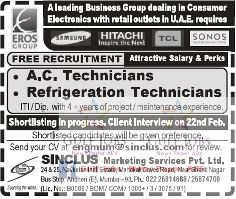 EROS Group UAE Large Job Vacancies - Free Recruitment