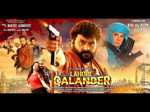 LAHORE QALANDER FULL MOVIE 2023 - SAIMA NOOR - 