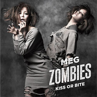 MEG ZOMBIES - Kiss or Bite