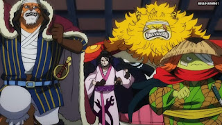 ワンピースアニメ 1025話 赤鞘 | ONE PIECE Episode 1025