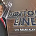 Bottom Line - 11th January 2014 - Govt is not sincere to confront terrorists