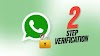 WhatsApp में Two-Step Verification Enable कैसे करे 2022