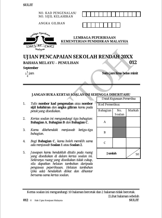 LAMAN CIKGU BAHRI: CONTOH SOALAN BM 2 UPSR 2016