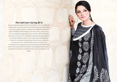 Hira Lari Spring Summer Collection 2012,summer collection for girls,summer clothes,summer clothing for womensummer cloths,summer dress