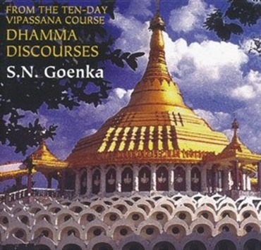 goenka