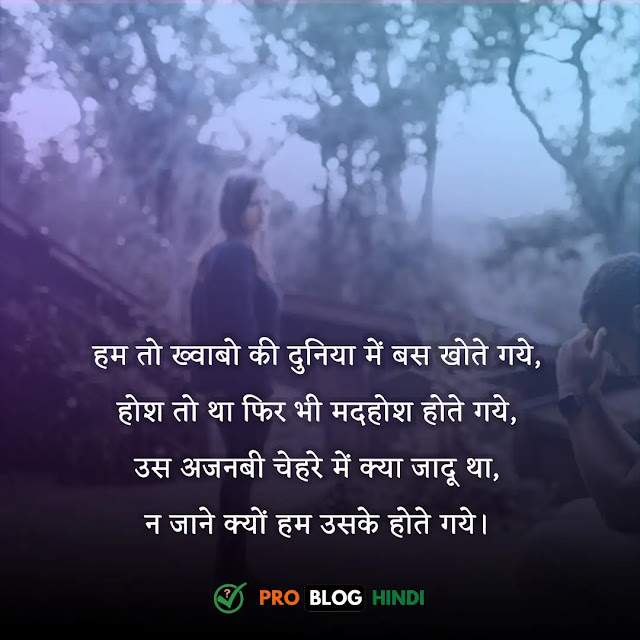 broken heart shayari in hindi, broken heart shayari 2 lines in hindi, 4 line broken heart shayari, broken heart shayari 2 lines in hindi, broken heart shayari copy paste, ब्रोकन हार्ट शायरी इन हिंदी 4 line, ब्रोकन हार्ट इन हिंदी, ब्रोकन हार्ट शायरी इन हिंदी 1 line, 2 line heart broken shayari, girl ब्रोकन हार्ट शायरी, boy ब्रोकन हार्ट शायरी, ब्रोकन हार्ट शायरी इन english, हार्ट ब्रोकन इमेज, broken heart status in hindi, broken heart quotes in hindi, broken heart lines in hindi, broken heart caotions in hindi, tute dil ki shayari, heartbreak quotes in hindi, heart break shayari, heart break quotes in hindi, broken quotes in hindi, broken heart shayari 2 line, broken status in hindi, broken heart sad shayari