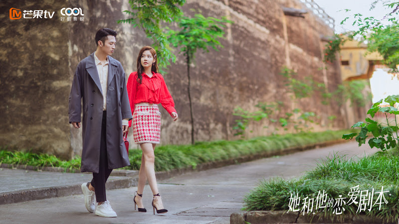 Love Script China Web Drama