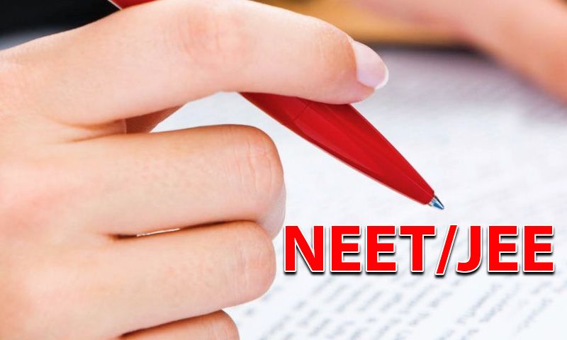 NEET ANDAIIMS AND JEE ASPIRANT