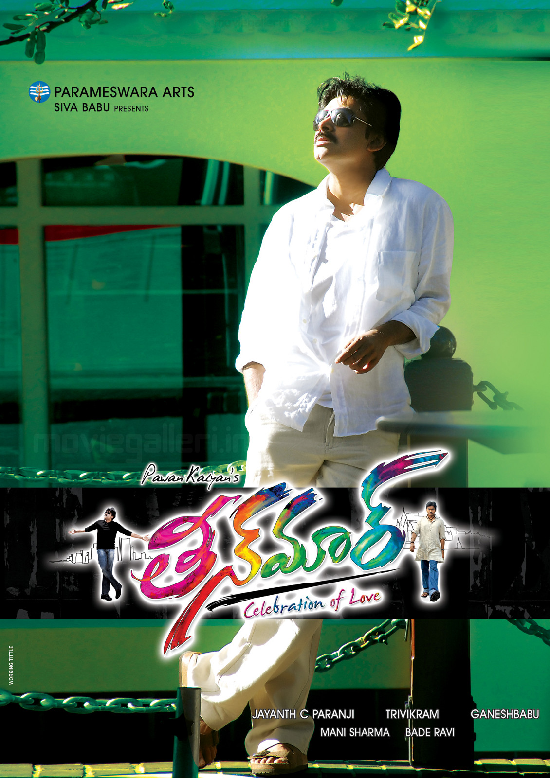 ... xe9VtKNuc/s1600/pawan_kalyan_theen_maar_posters_wallpapers_01.jpg