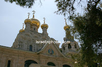 Iglesia de Maria Magdalena, Jerusalén, Lugares Sagrados Cristianos