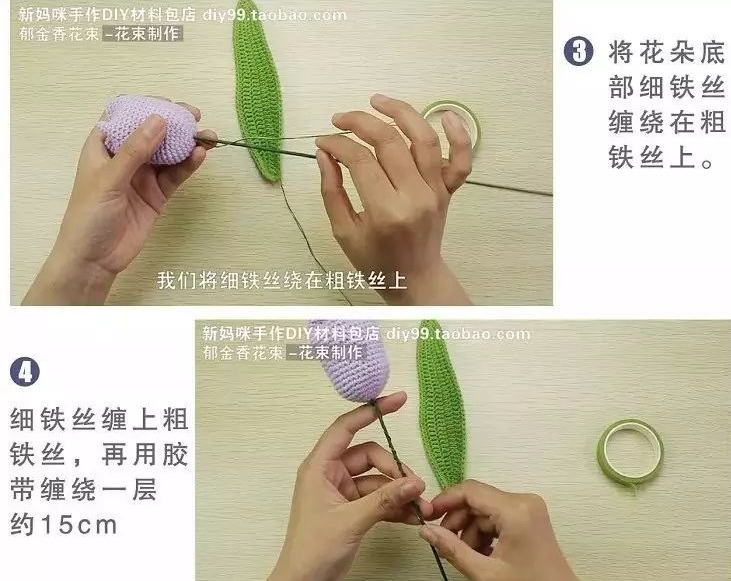 Схема сборки вязаных крючком тюльпанов (2)