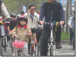 轉動台灣向前行 009 轉動台灣向前行 009