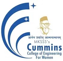 Cummins Women’s Engineering College Bharti 2023