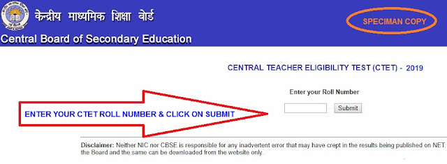 CTET Result 2019-Check CTET Result Scorecard @ctet.nic.in