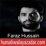 https://www.humaliwalayazadar.com/2019/09/faraz-hussain-nohay-2020.html