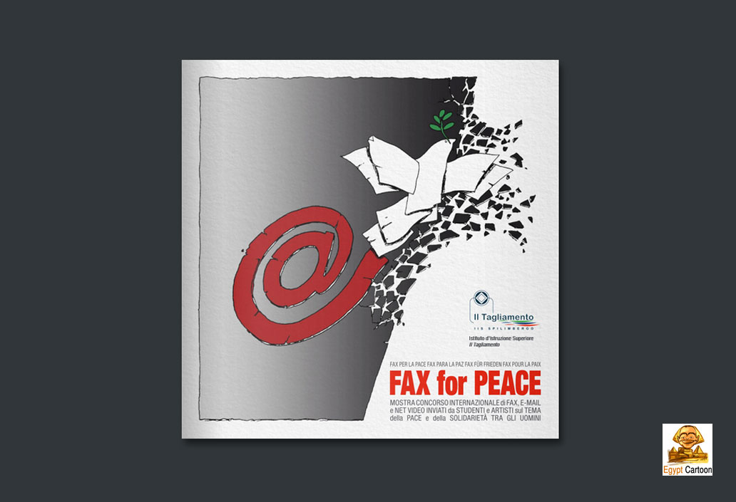 Catalog of the 27th edition of the international competition Fax for Peace 2023