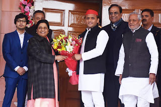 akhilesh yadav, mayawati, gathbandhan, hd images, hd pictures, lucknow news