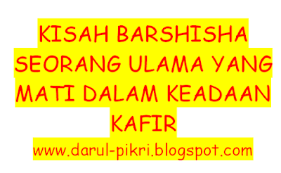 merupakan seorang hamba Allah yang saleh Kisah Barshisha (Barsiso)