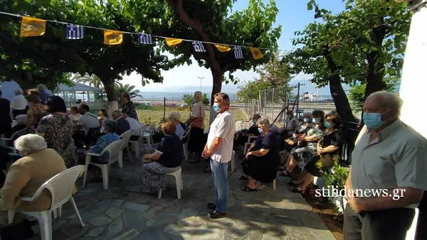 Εορτασμός του Αγίου Πνεύματος στον ιερό ναό Αγίας Τριάδας στη Στυλίδα