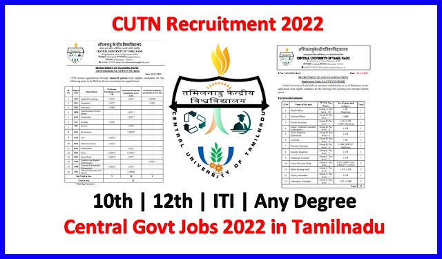 CUTN Recruitment 2022 Teaching Posts & Non Teaching Posts Apply Online Now