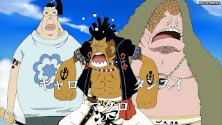 ワンピースアニメ シャボンディ諸島編 387話 マクロ一味 | ONE PIECE Episode 387