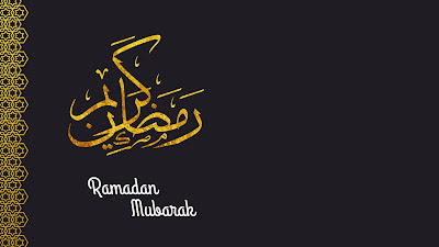 ramadan kareem wallpaper free download