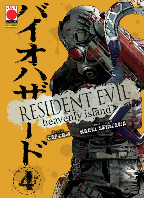 Resident Evil: Heavenly Island #4