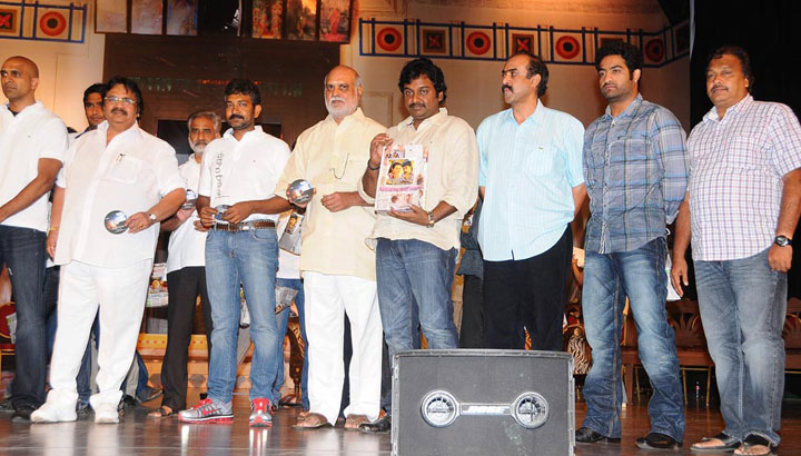 maryada ramanna audio release gallery