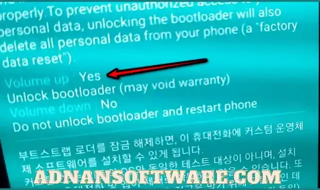 bootloader. relock bootloader.