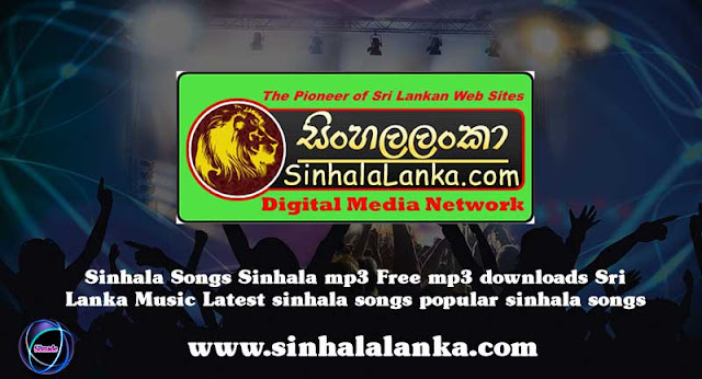 The Best Music Websites in Sri Lanka